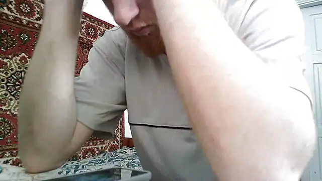 Snapshot of FillipsonDon chatting on June 19, 10:54 am FillipsonDon online show from June 19, 10:54 am