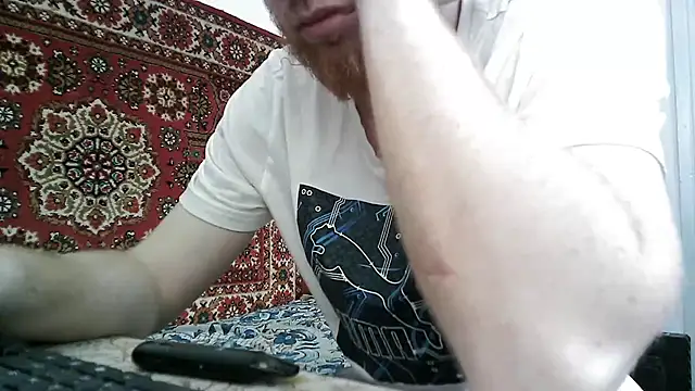 Snapshot of FillipsonDon chatting on June 17, 10:58 am FillipsonDon online show from June 17, 10:58 am