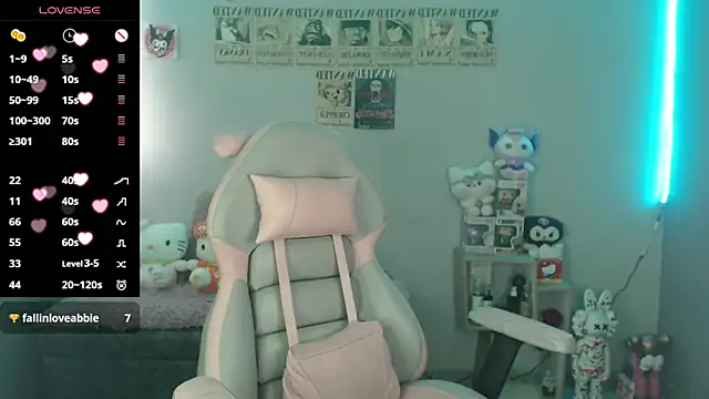 Snapshot of abbie_stone chatting on December 5, 4:05 pm abbie stone online show from December 5, 4:05 pm