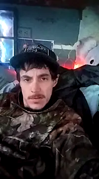 Snapshot of tuRb0420 chatting on January 14, 4:25 am tuRb0420 online show from January 14, 4:25 am