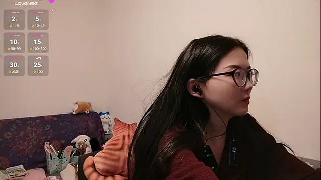 Lu Nana online show from January 9, 6:59 pm