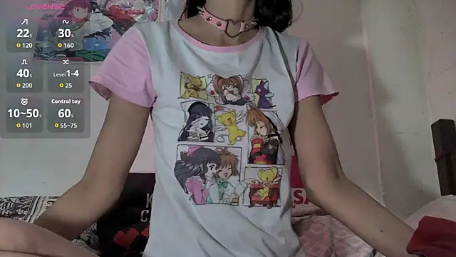 ArtemisChan online show from July 18, 2:42 am