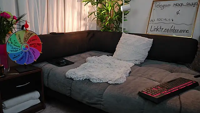 Snapshot of mbcaanna chatting on March 13, 7:06 pm mbcaanna online show from March 13, 7:06 pm