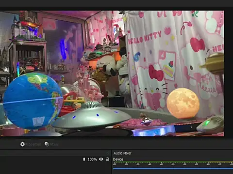 Snapshot of JesuAdam chatting on June 25, 3:59 am JesuAdam online show from June 25, 3:59 am