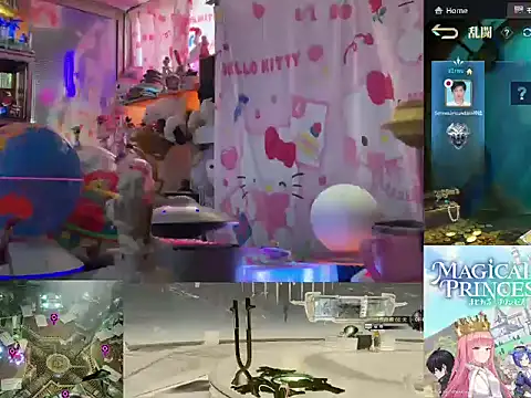 Snapshot of JesuAdam chatting on June 21, 9:48 am JesuAdam online show from June 21, 9:48 am