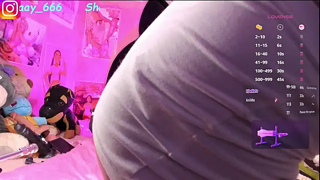 Snapshot of Shayybaby chatting on July 14, 4:28 am Shayybaby online show from July 14, 4:28 am