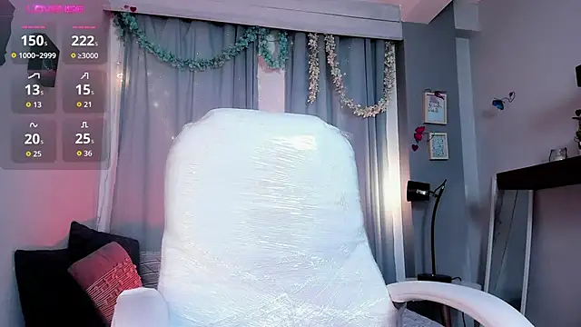 Snapshot of CoralineRicce_ chatting on October 28, 6:01 am CoralineRicce online show from October 28, 6:01 am