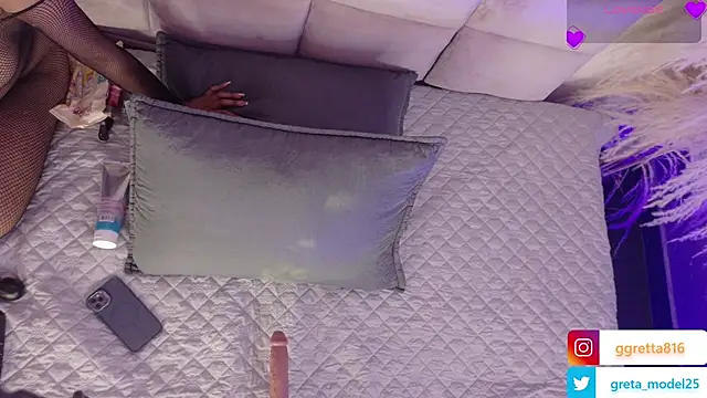  Gretta online show from March 6, 8:15 pm