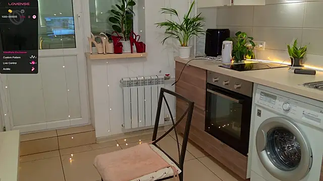 MissLovex online show from December 16, 5:33 am