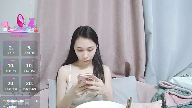 Snapshot of tw_Sutew chatting on November 1, 5:18 pm tw Sutew online show from November 1, 5:18 pm