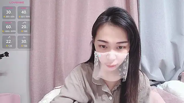 Snapshot of tw_Sutew chatting on February 12, 4:44 pm tw Sutew online show from February 12, 4:44 pm