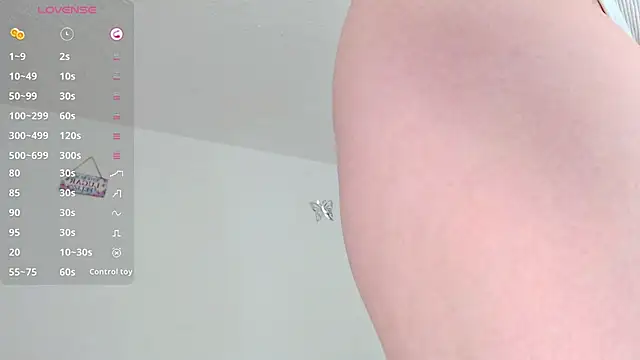 Snapshot of verocute7 chatting on September 19, 2:59 am verocute7 online show from September 19, 2:59 am
