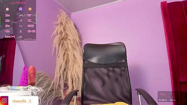 Shanelle   online show from March 11, 12:54 pm