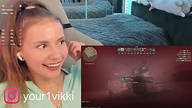 Vikki Cheese online show from March 17, 1:35 am