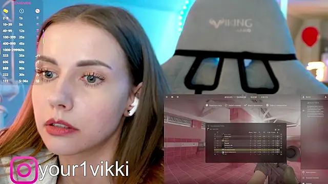 Vikki Cheese online show from March 3, 12:56 am