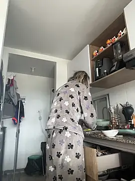 Ameellie online show from November 26, 3:23 pm