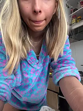 Ameellie online show from November 1, 7:19 pm