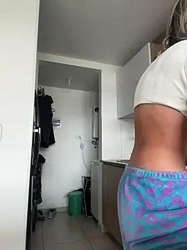 Ameellie online show from November 14, 3:37 pm