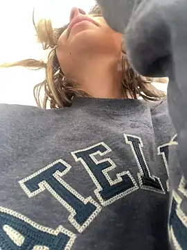 Ameellie online show from February 11, 3:23 pm