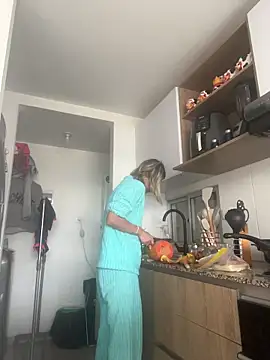 Ameellie online show from November 28, 2:17 pm