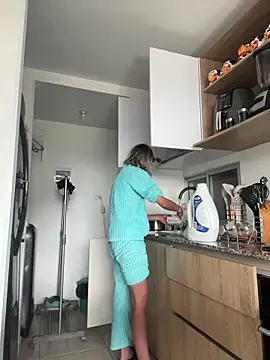 Ameellie online show from November 16, 5:06 pm