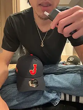 Shohei erokukan online show from March 7, 12:43 pm