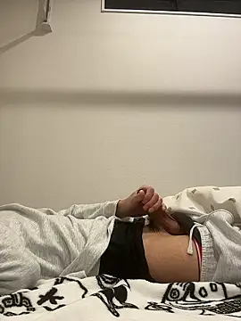 Shohei erokukan online show from March 6, 8:15 pm