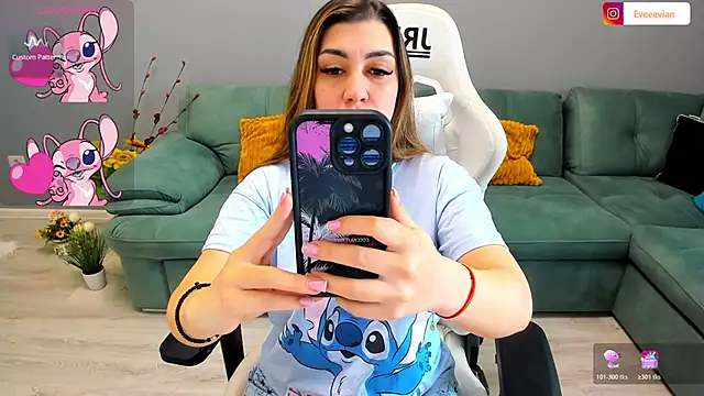 EveEvian online show from March 25, 12:48 pm