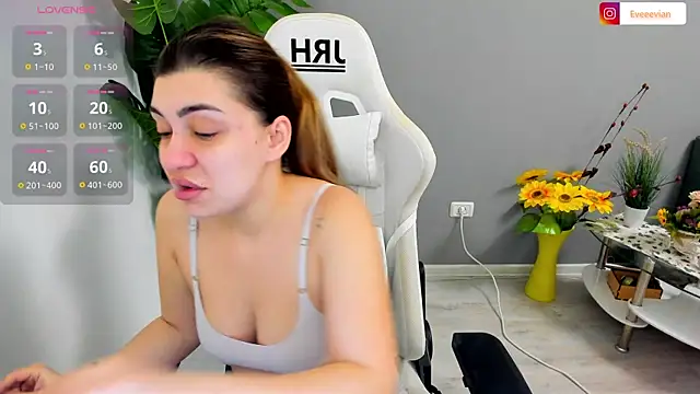 EveEvian online show from February 19, 2:03 pm