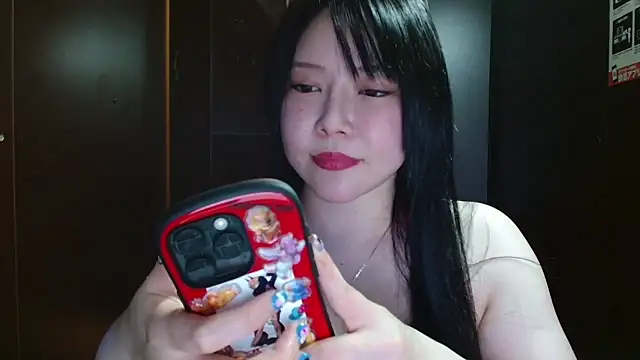 Snapshot of NATINATU252525 chatting on July 5, 1:18 pm NATINATU252525 online show from July 5, 1:18 pm