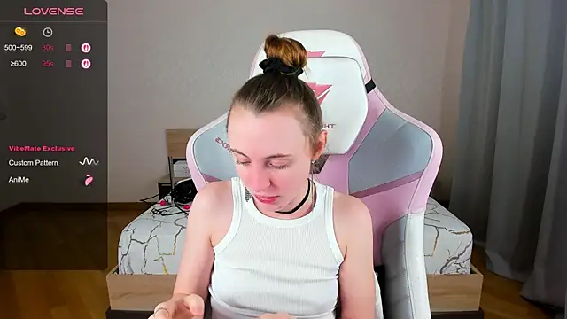 Cowell Adelina online show from November 22, 9:30 am