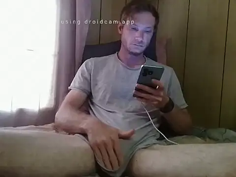 MrHungHunk online show from January 11, 5:58 am