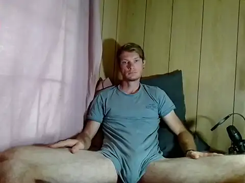 MrHungHunk online show from January 19, 4:27 am