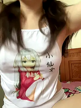 Snapshot of Ruby_bear chatting on October 15, 4:11 am Ruby bear online show from October 15, 4:11 am