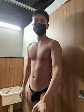 Snapshot of EricGAYSEX chatting on July 11, 1:44 pm EricGAYSEX online show from July 11, 1:44 pm