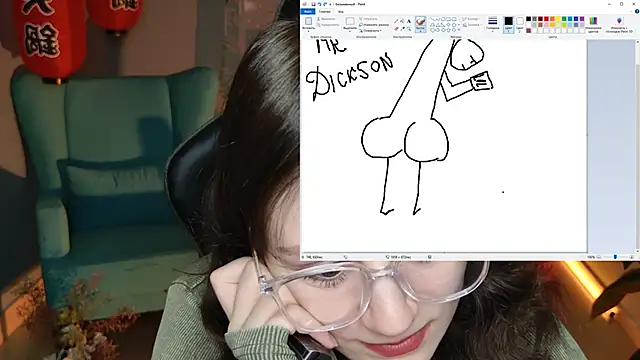 VeliraBraitberg online show from February 6, 11:09 am