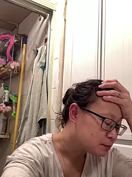 Snapshot of cokezero1668 chatting on February 16, 7:49 pm cokezero1668 online show from February 16, 7:49 pm