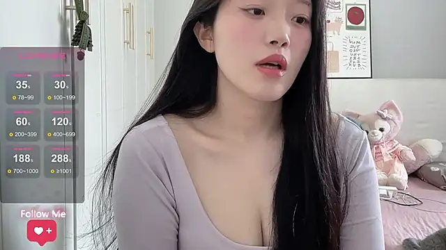 Snapshot of rose-u chatting on July 18, 12:41 am rose-u online show from July 18, 12:41 am