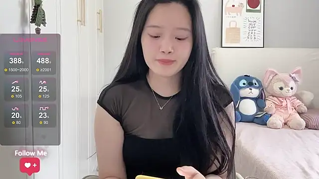 rose-u online show from May 17, 1:05 am