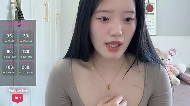rose-u online show from May 5, 1:30 am