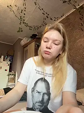 Snapshot of AmmyHot chatting on February 3, 2:53 am AmmyHot online show from February 3, 2:53 am