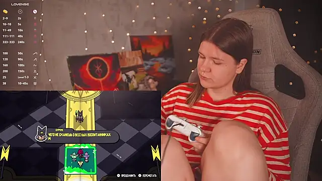 cuteamberlyyy online show from July 20, 4:42 am
