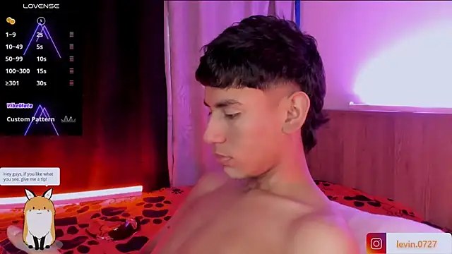 Levin Hikaru online show from April 12, 1:58 pm