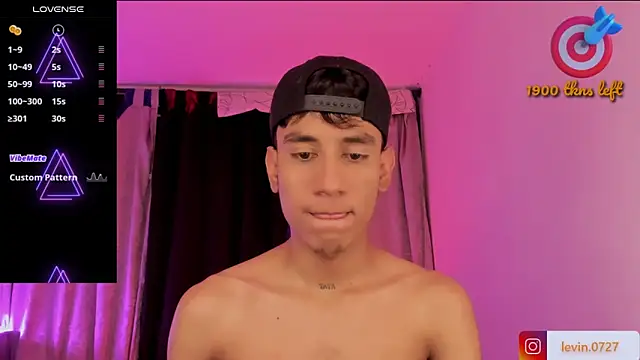 Levin Hikaru online show from March 12, 12:05 am