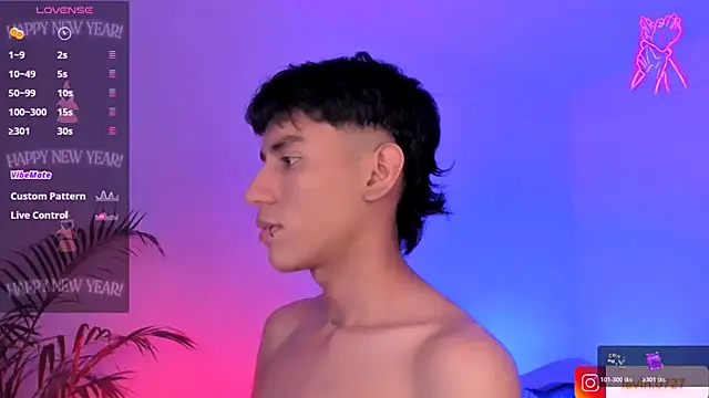 Levin Hikaru online show from December 16, 3:33 am