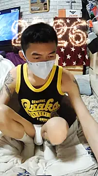 JJjing online show from March 22, 1:34 pm