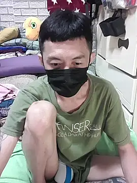 JJjing online show from July 11, 4:51 pm