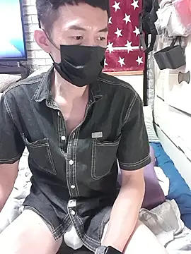 JJjing online show from July 17, 7:11 pm