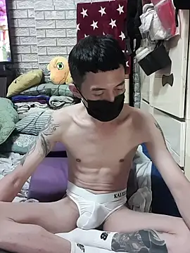 JJjing online show from July 14, 7:53 pm