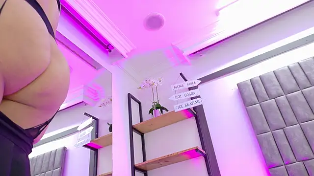 MeryStone online show from January 8, 4:29 am